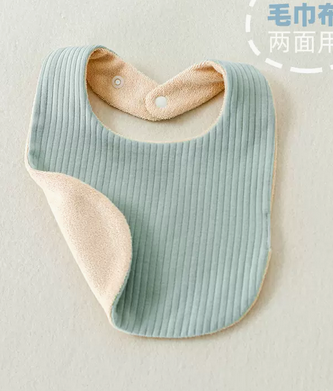 Baby Cotton Bib for 1-2 years