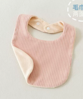 Baby Cotton Bib for 1-2 years