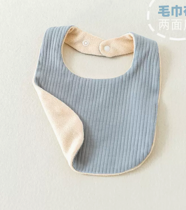 Baby Cotton Bib for 1-2 years