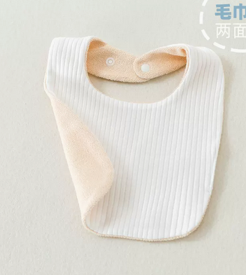 Baby Cotton Bib for 1-2 years