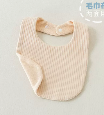 Baby Cotton Bib for 1-2 years